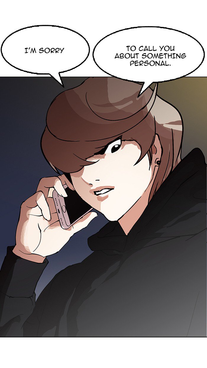 lookism-chap-151-141