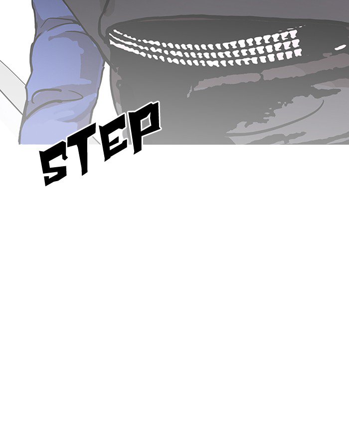 lookism-chap-151-146