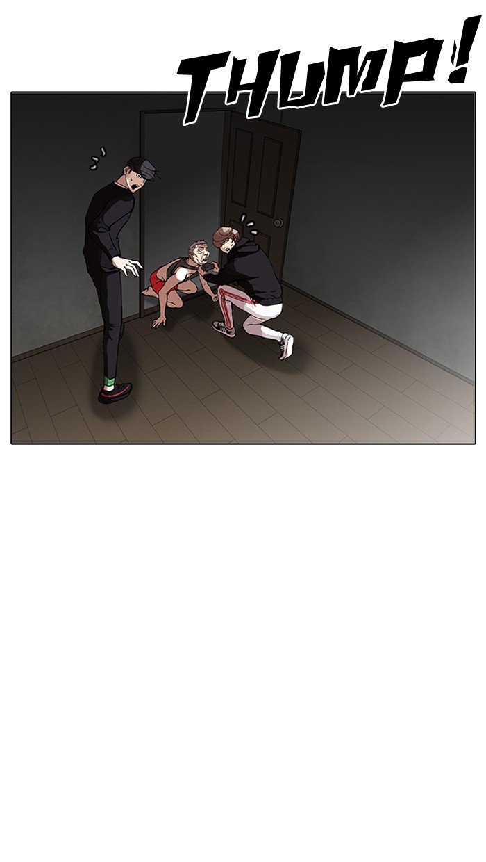 lookism-chap-151-16