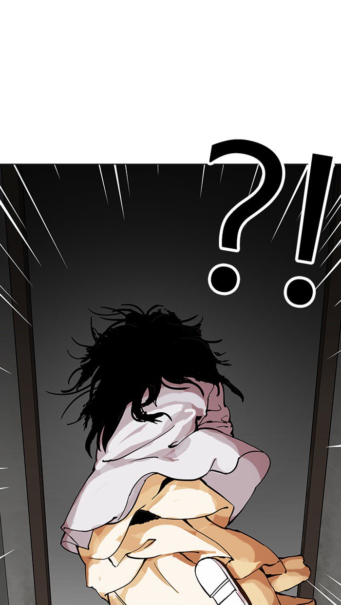 lookism-chap-151-17