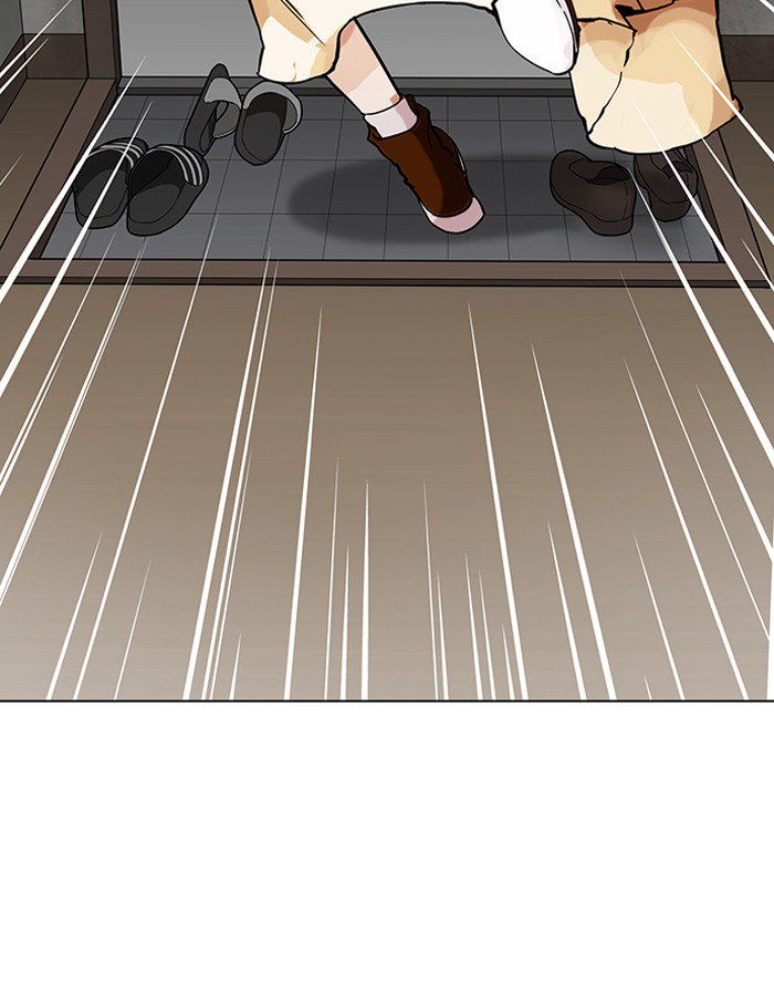lookism-chap-151-18