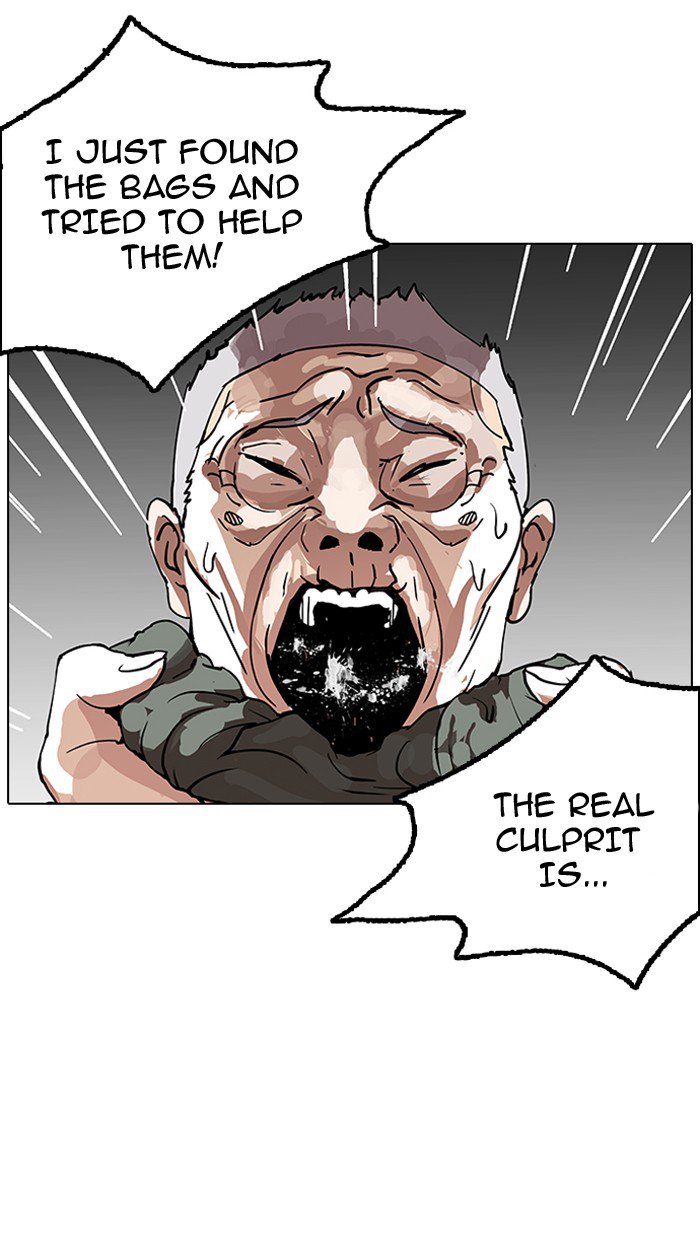 lookism-chap-151-20