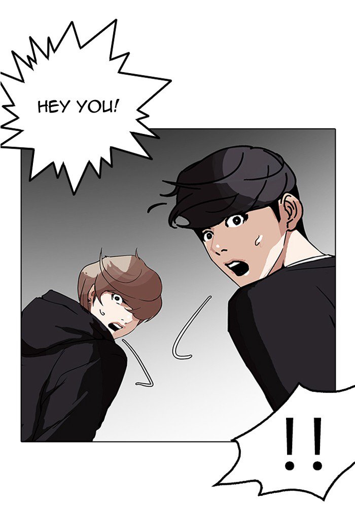 lookism-chap-151-4