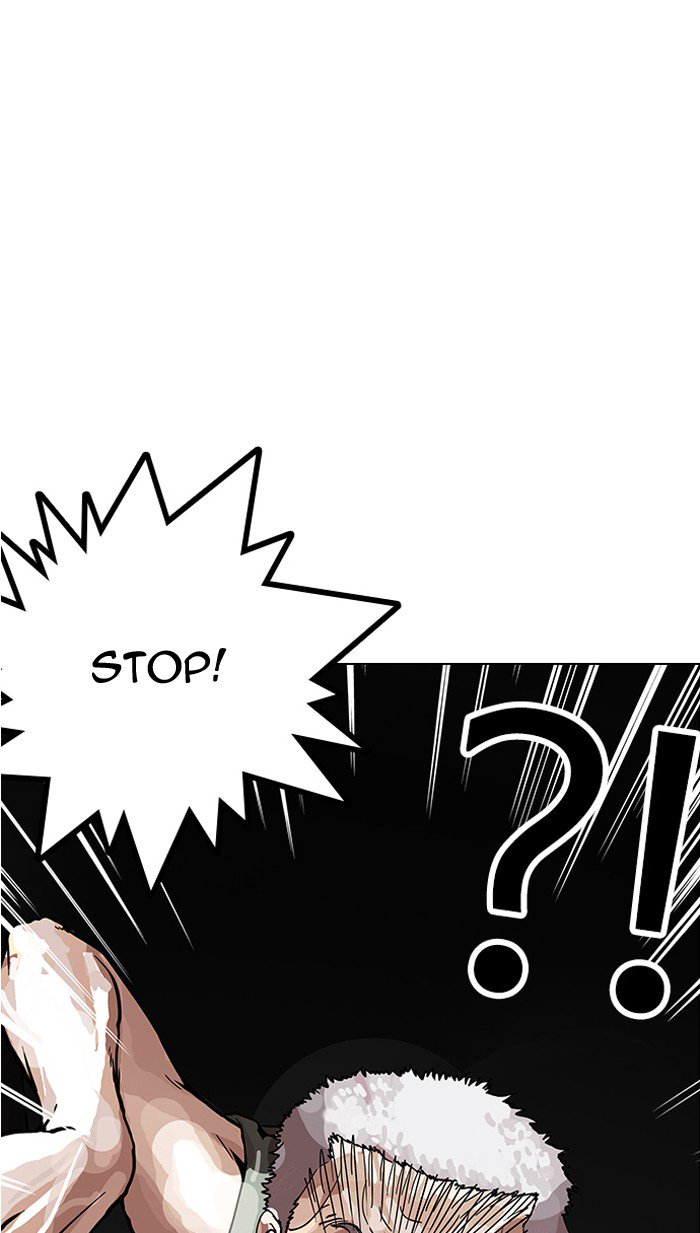 lookism-chap-151-5