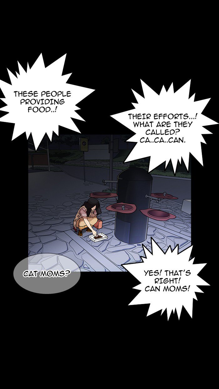 lookism-chap-151-67