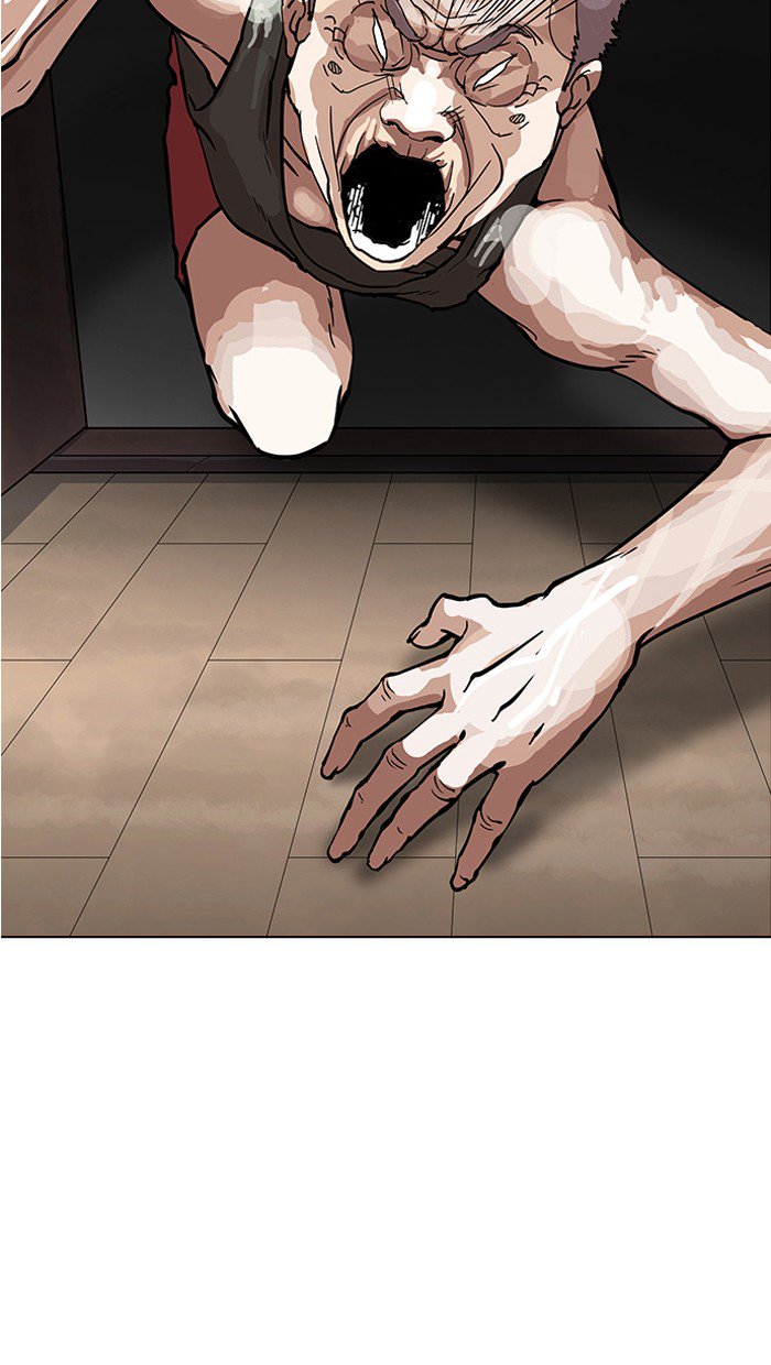 lookism-chap-151-6