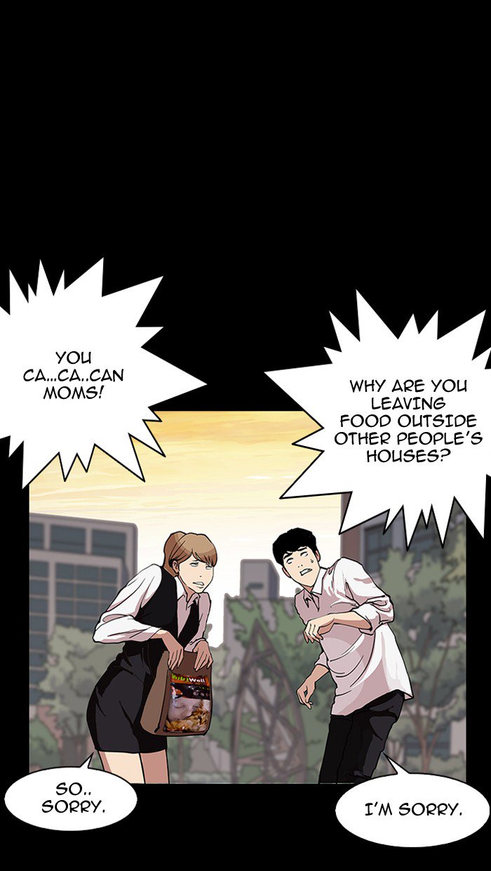 lookism-chap-151-84