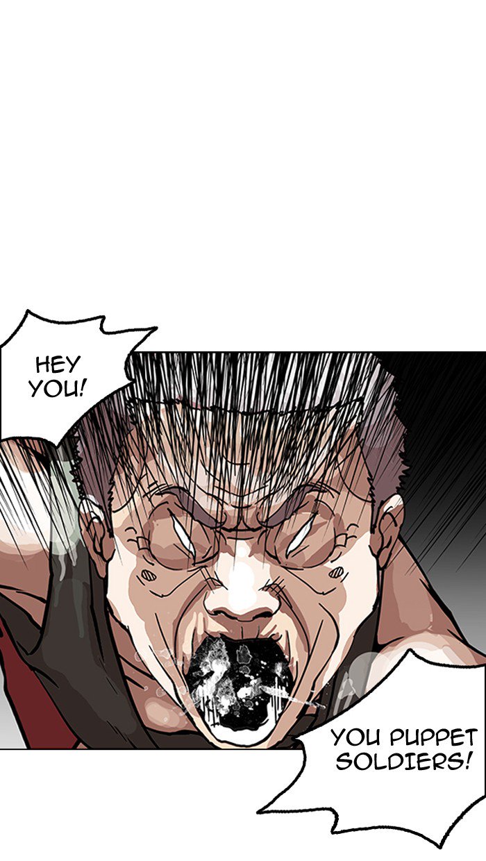lookism-chap-151-8