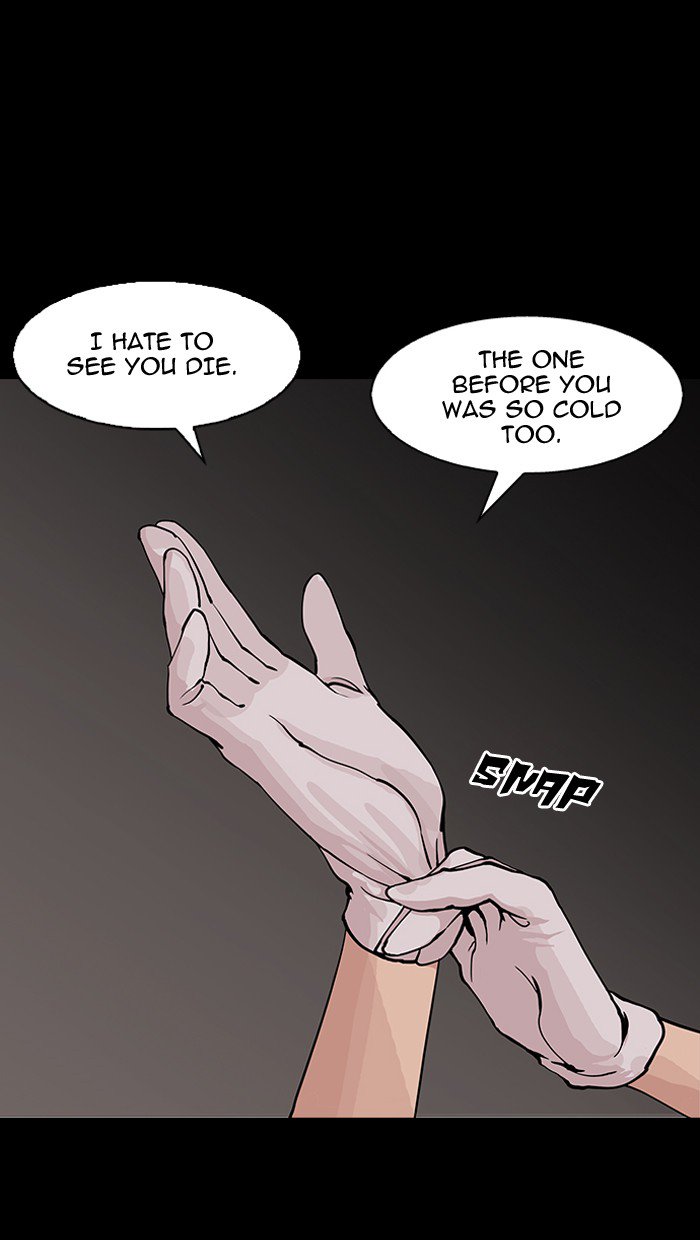 lookism-chap-151-95