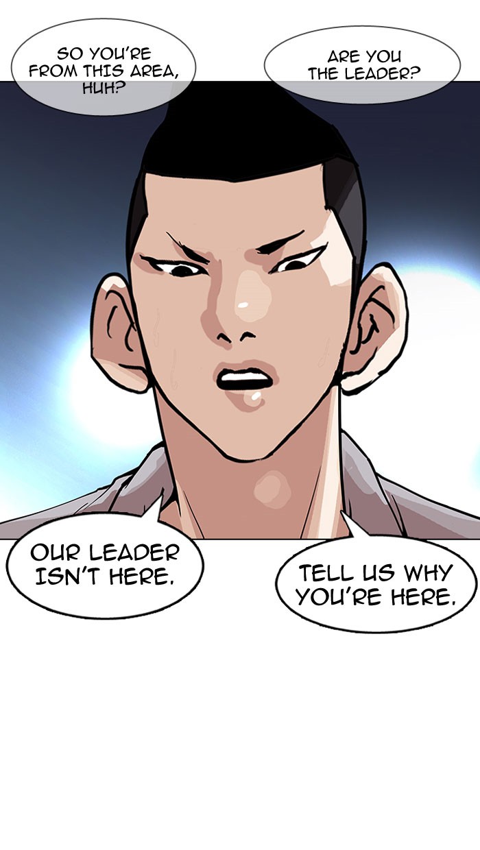 lookism-chap-152-105