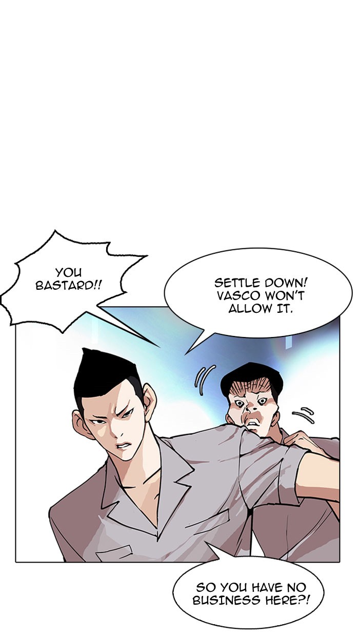 lookism-chap-152-108