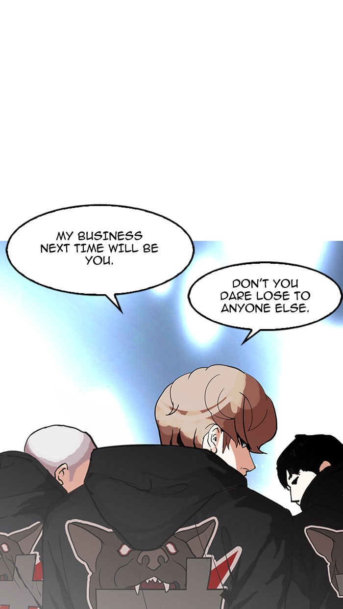 lookism-chap-152-109