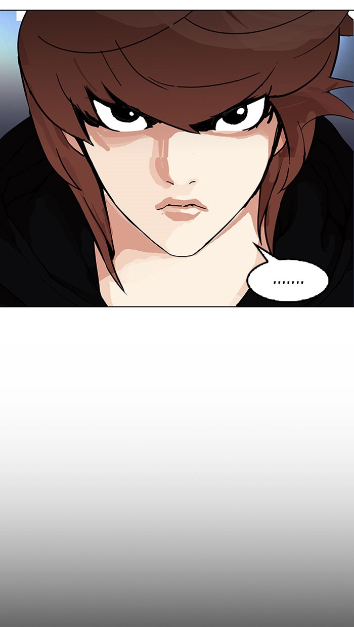 lookism-chap-152-113