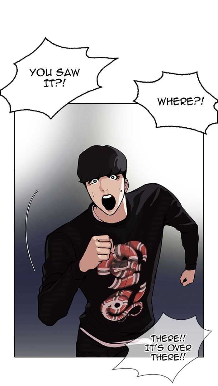 lookism-chap-152-11