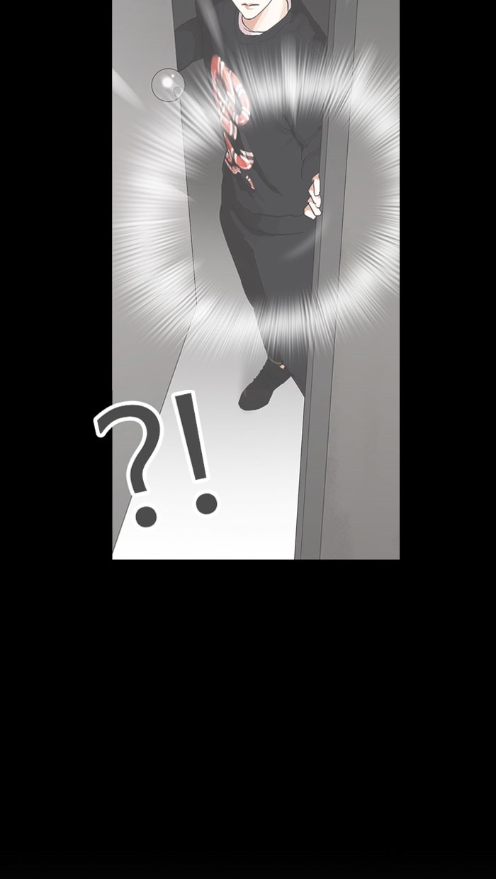 lookism-chap-152-122