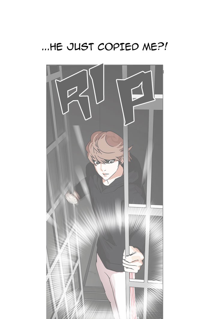 lookism-chap-152-125