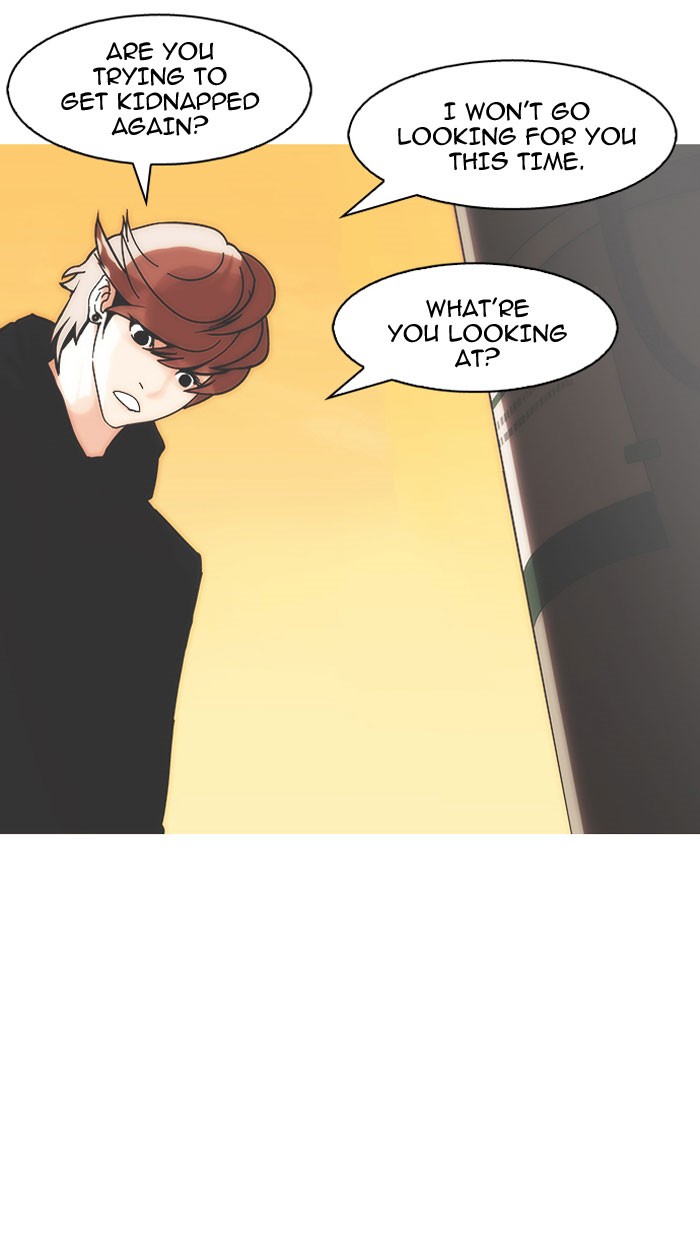 lookism-chap-152-134