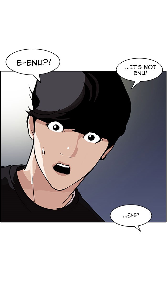 lookism-chap-152-16
