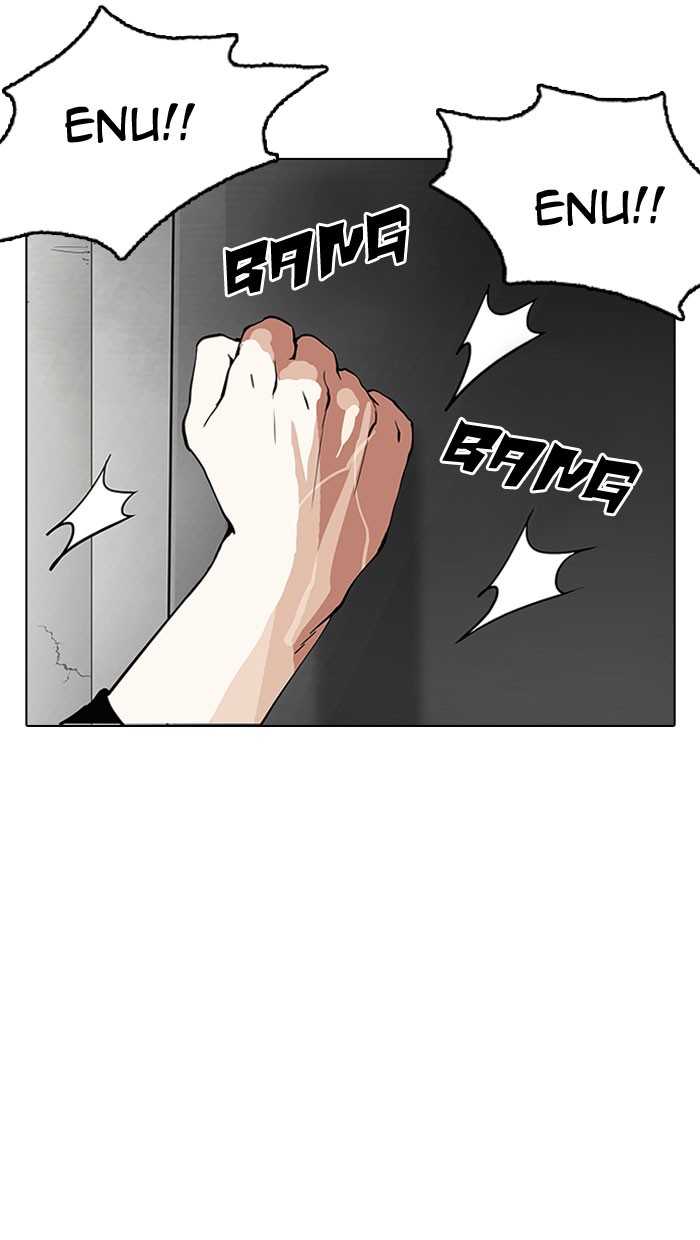 lookism-chap-152-21