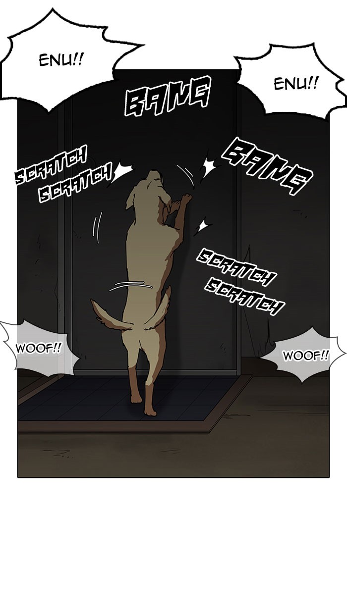 lookism-chap-152-26