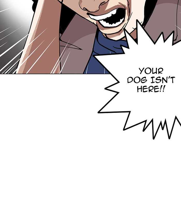 lookism-chap-152-28
