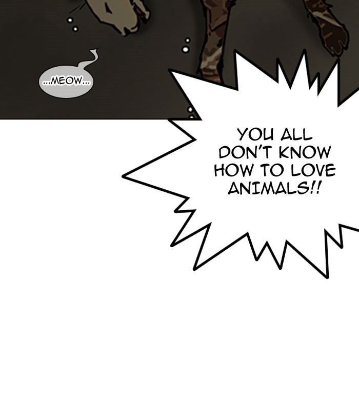 lookism-chap-152-32