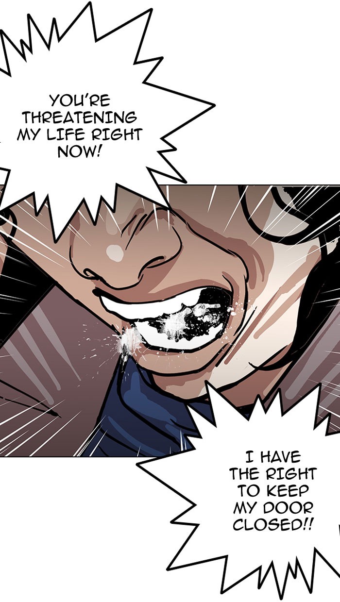 lookism-chap-152-33