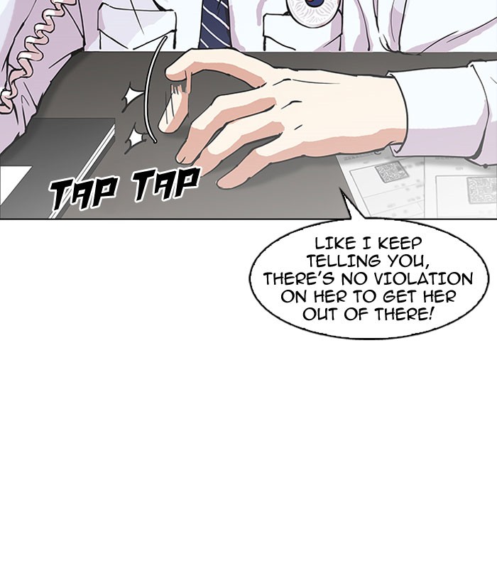 lookism-chap-152-38