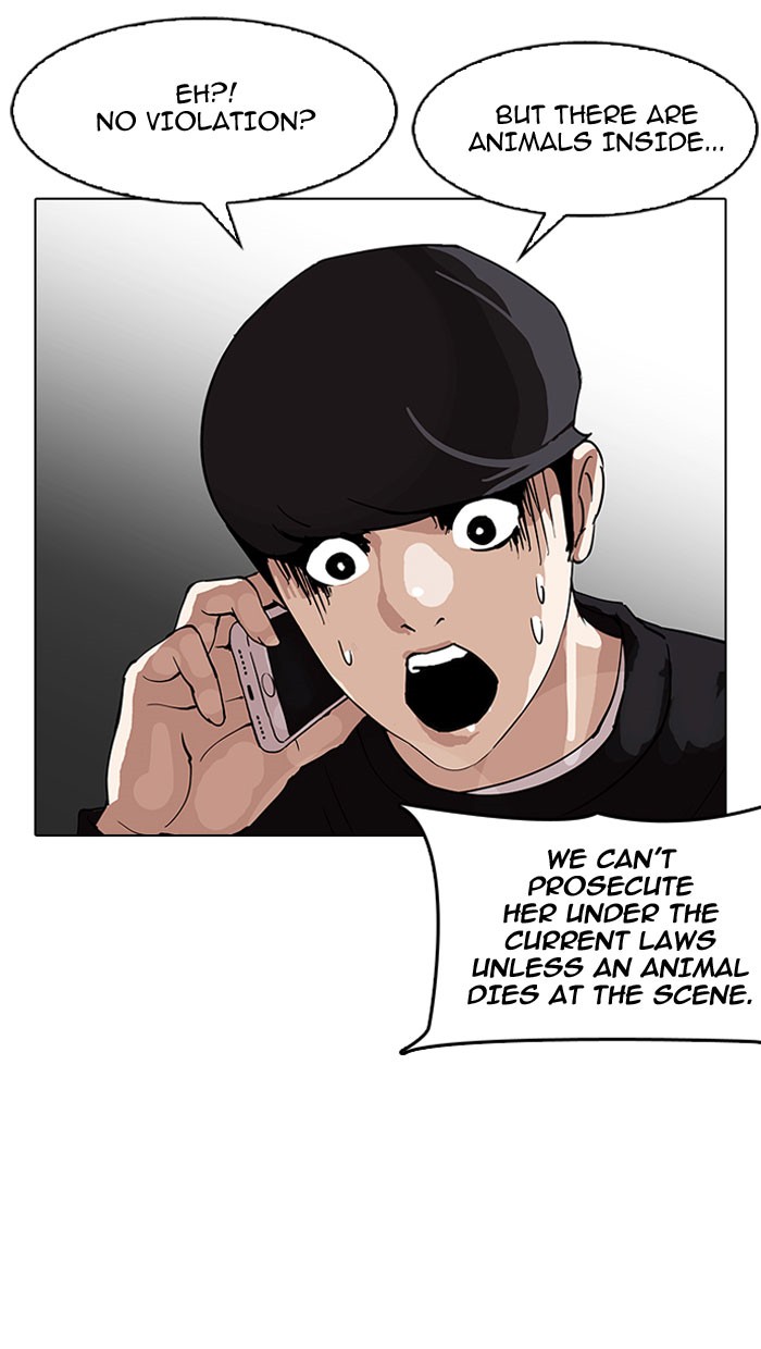 lookism-chap-152-39