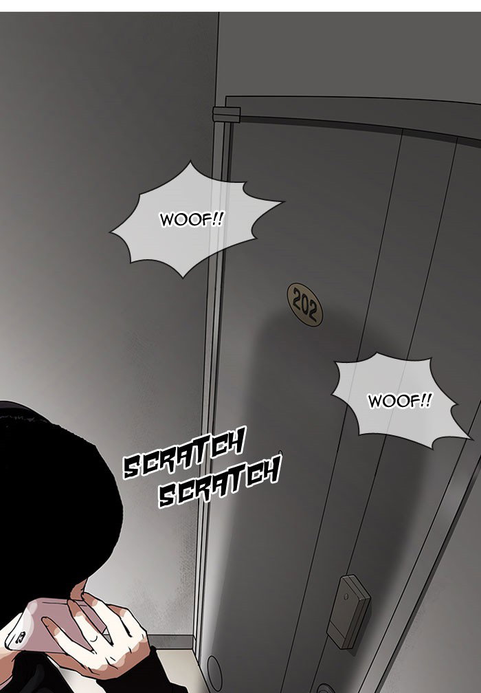 lookism-chap-152-46