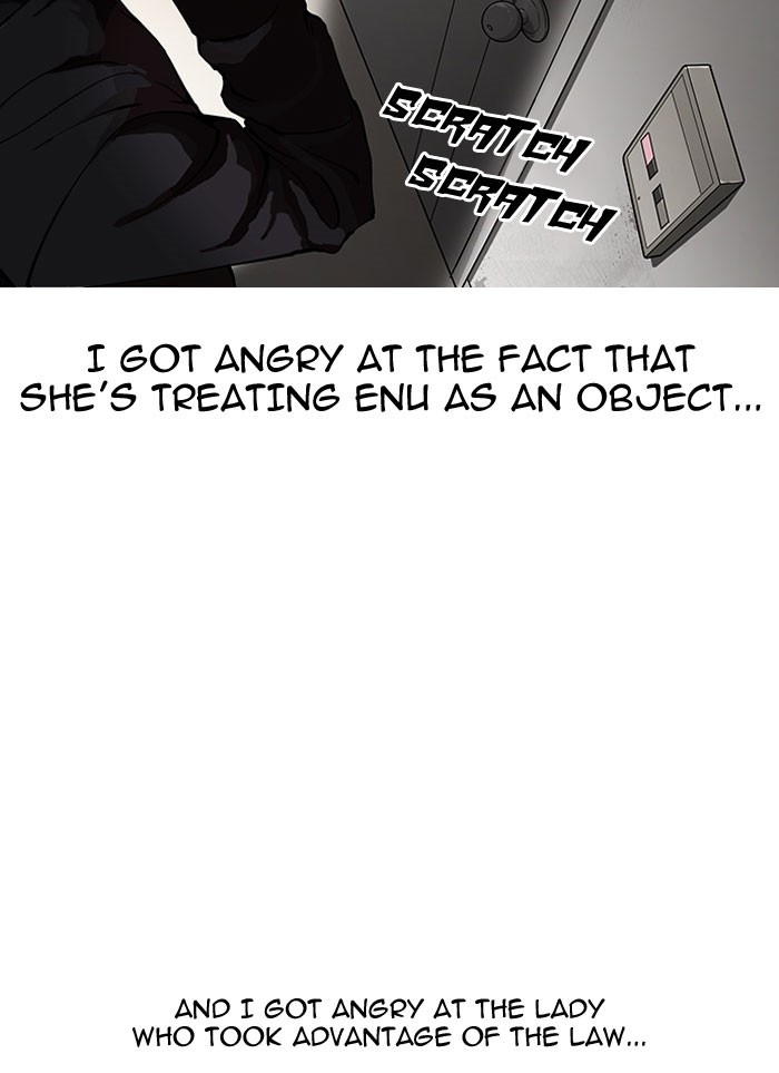 lookism-chap-152-47