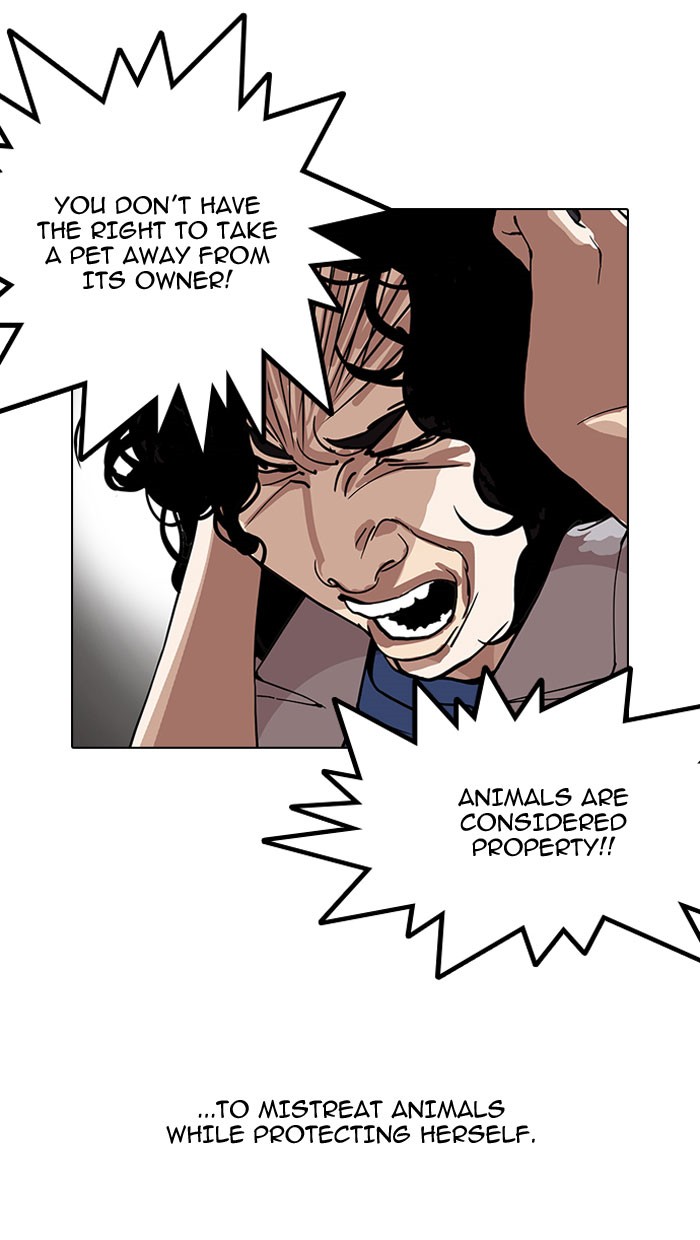 lookism-chap-152-48