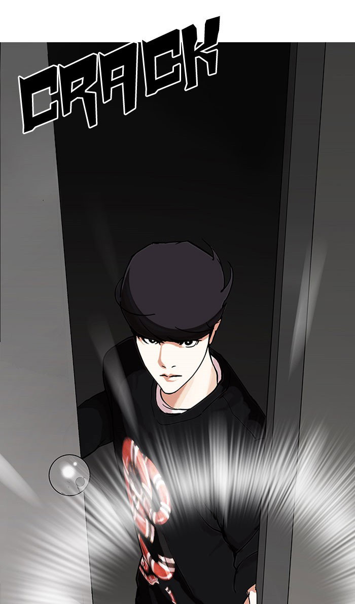 lookism-chap-152-51