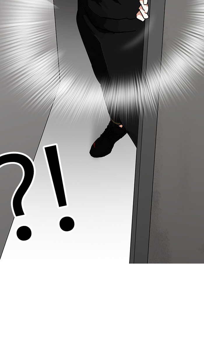 lookism-chap-152-52
