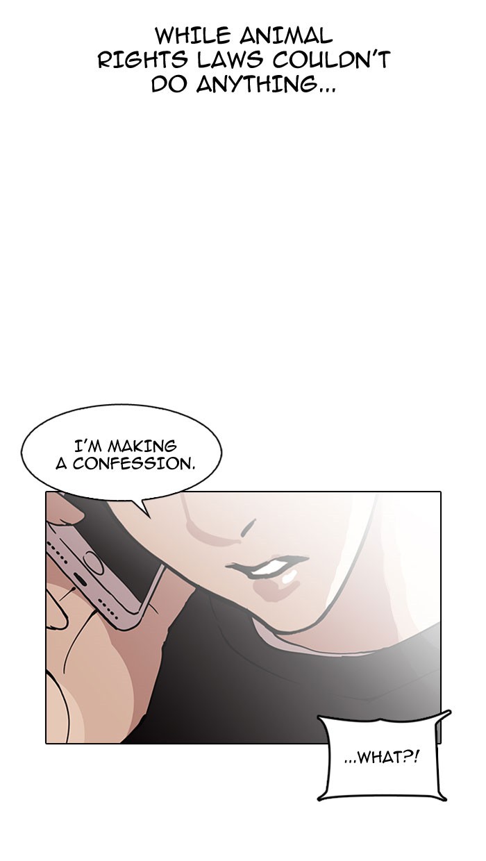 lookism-chap-152-55
