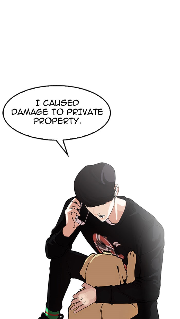 lookism-chap-152-56