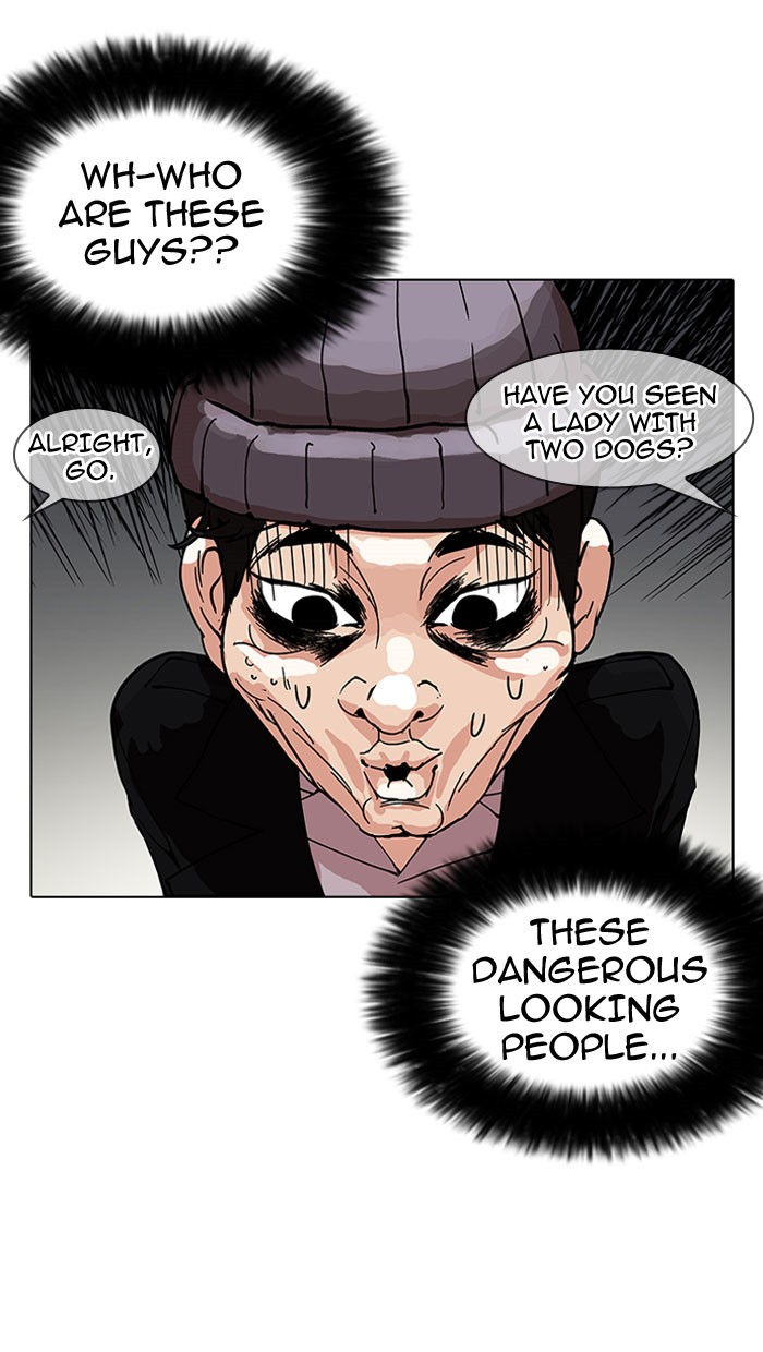 lookism-chap-152-5