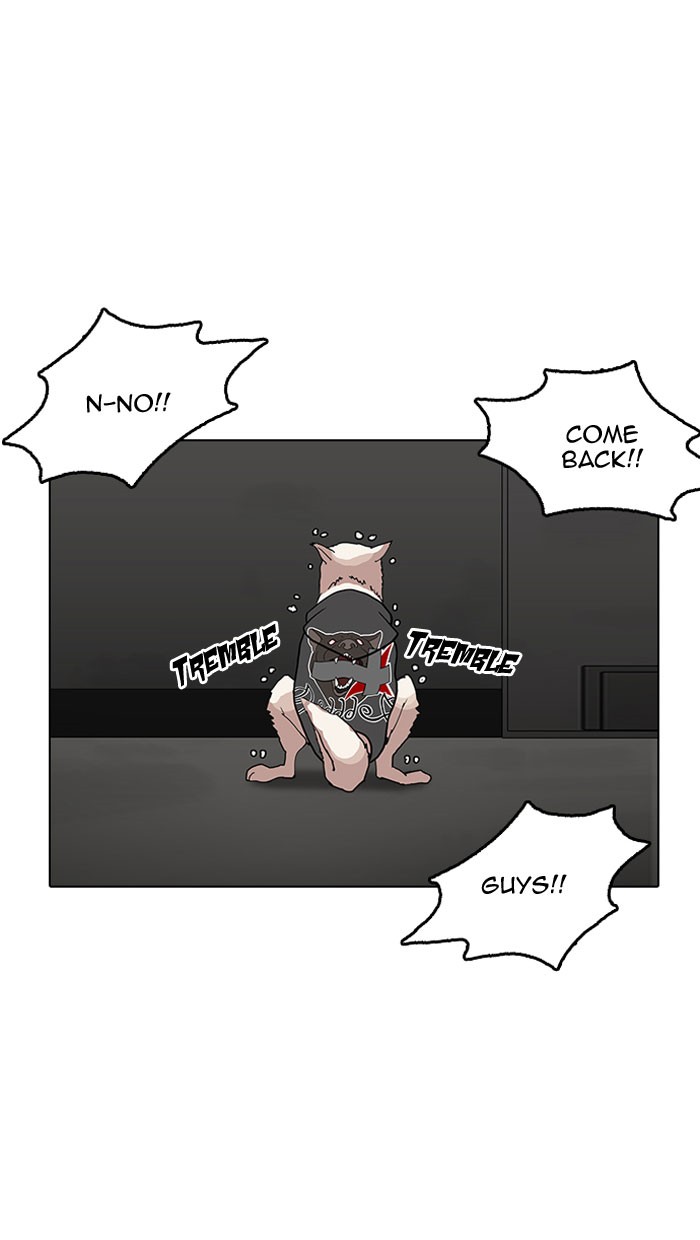 lookism-chap-152-60