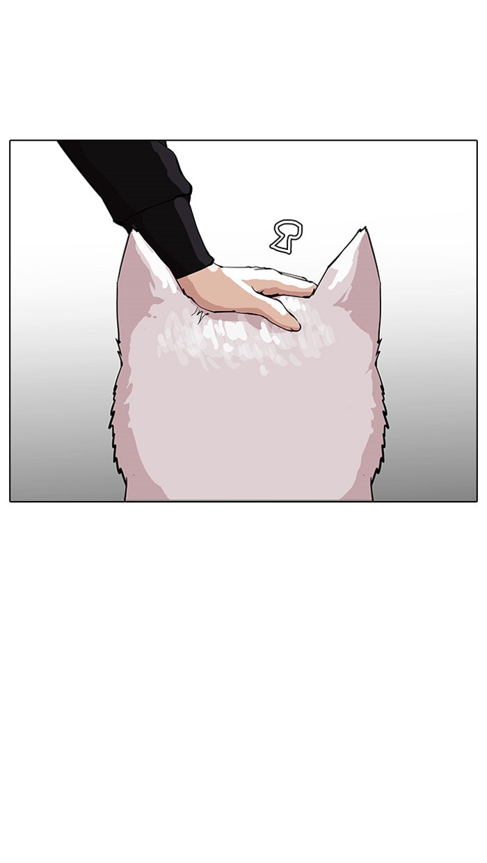 lookism-chap-152-61