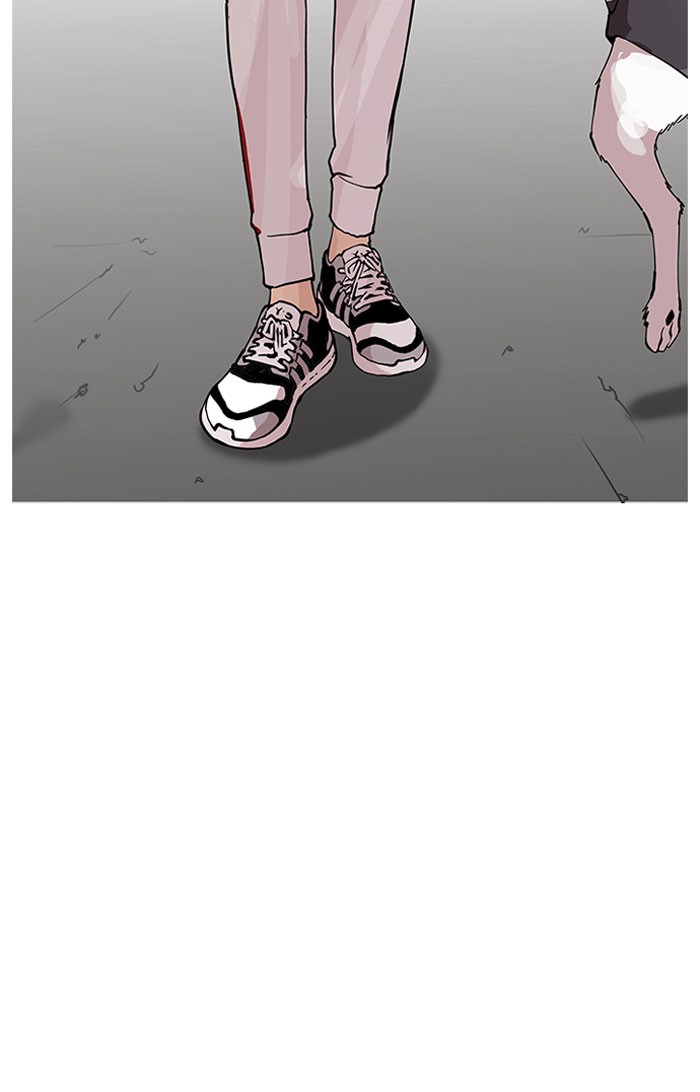 lookism-chap-152-63