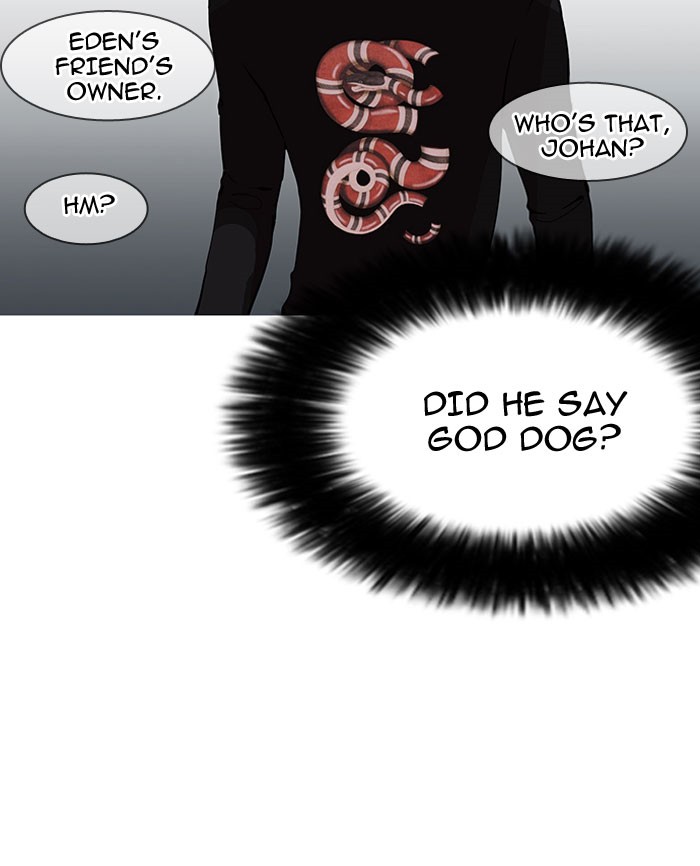 lookism-chap-152-71