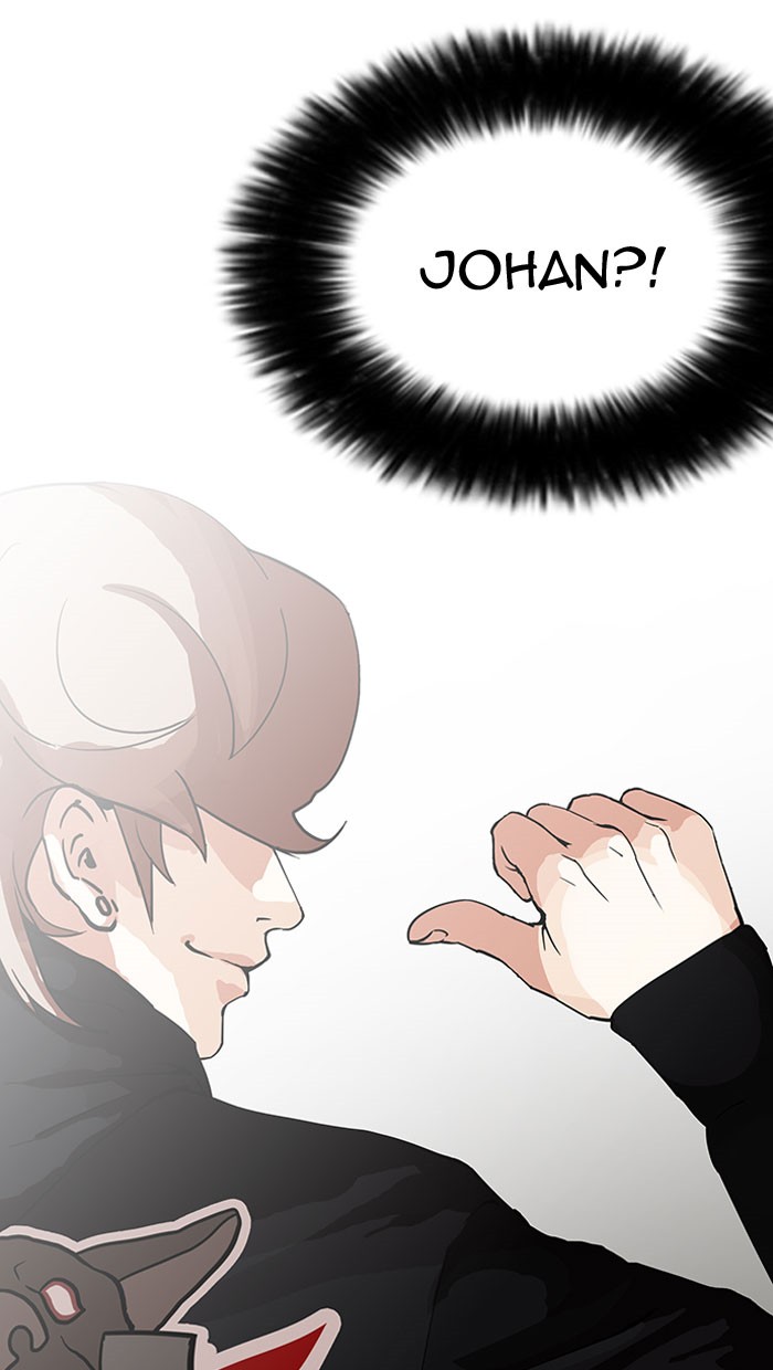 lookism-chap-152-72