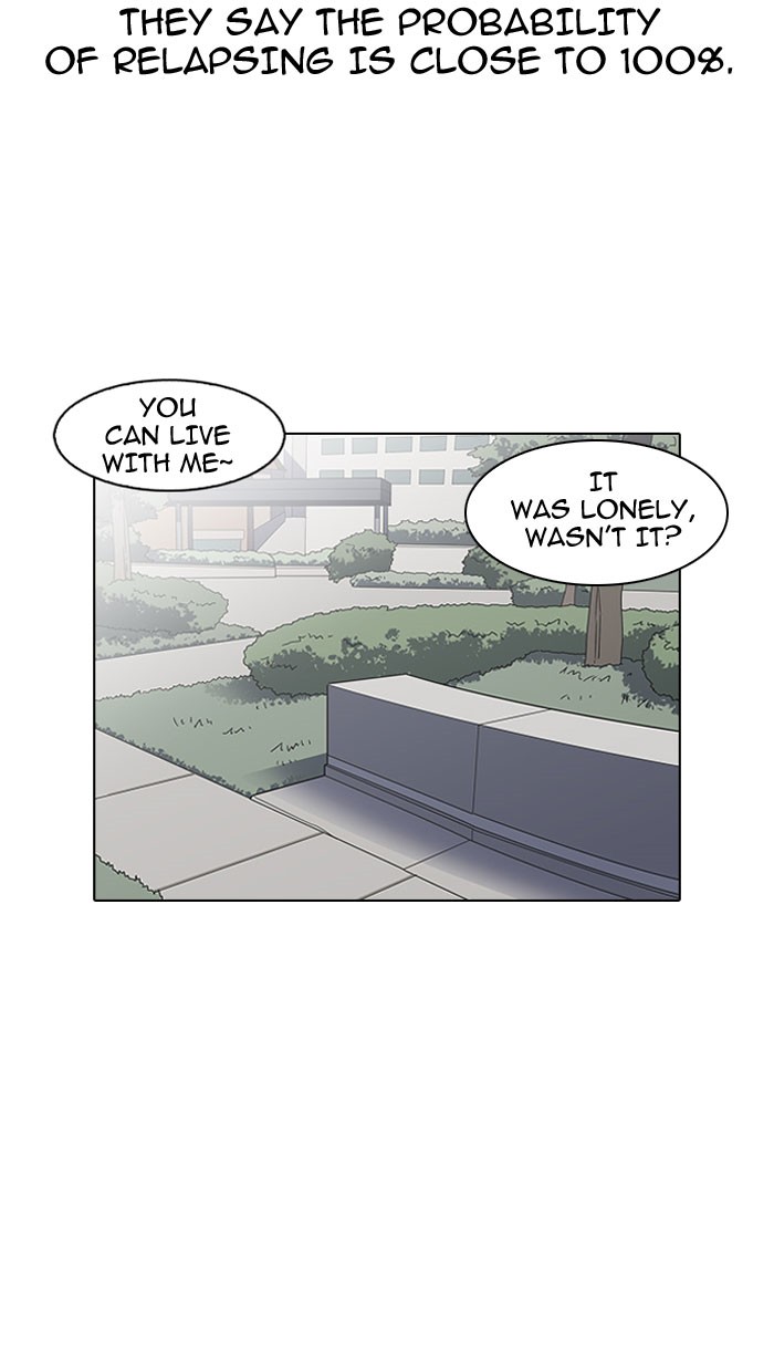 lookism-chap-152-87
