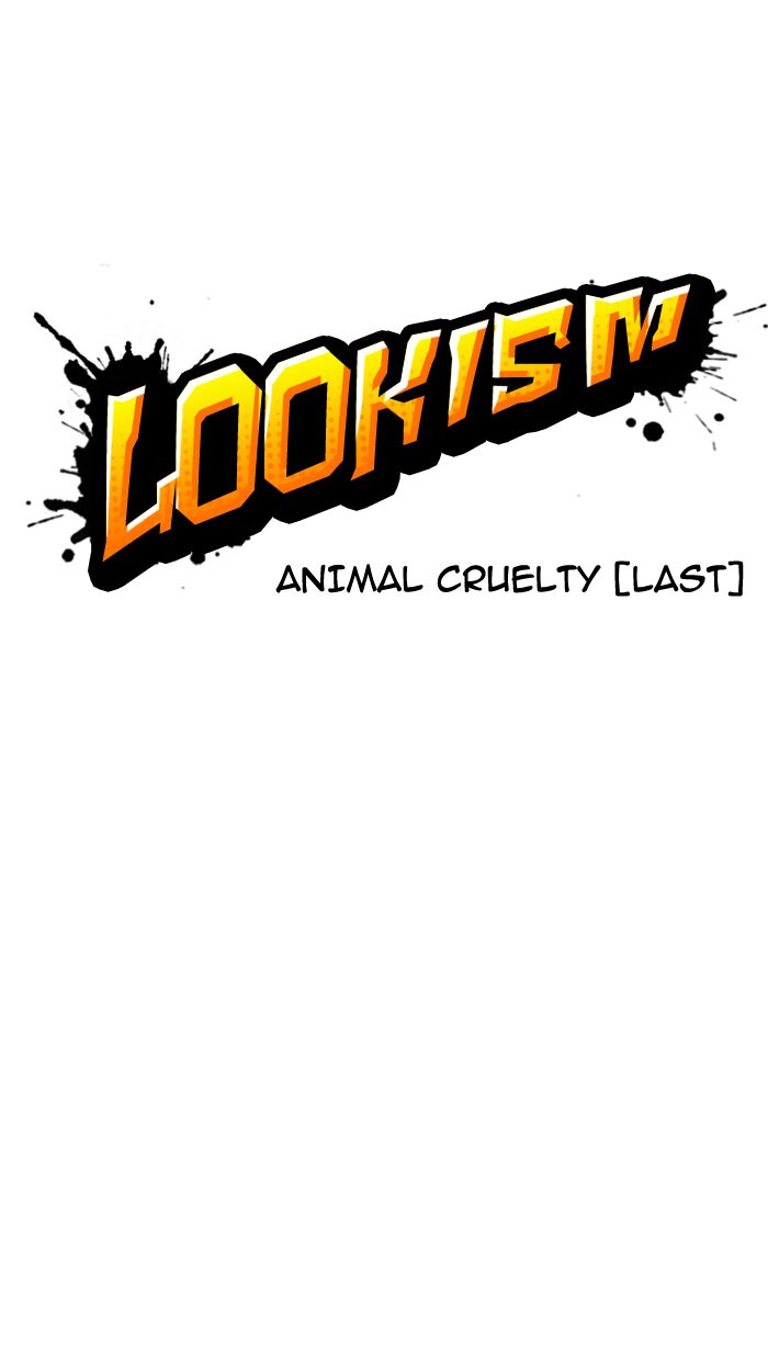 lookism-chap-152-8