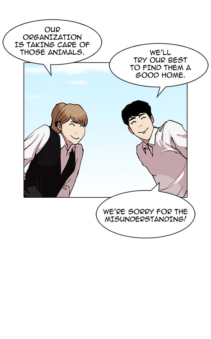 lookism-chap-152-89