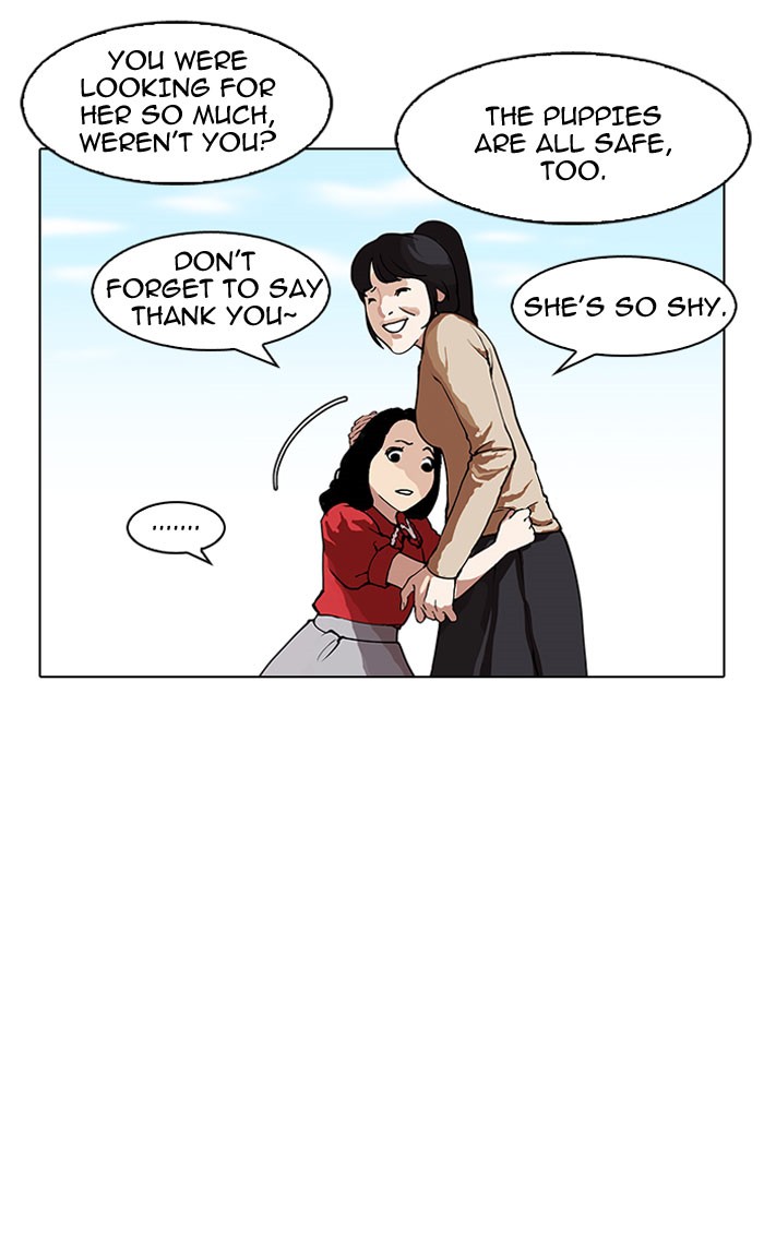 lookism-chap-152-93