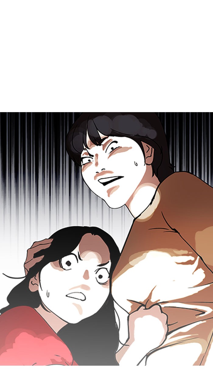 lookism-chap-152-95