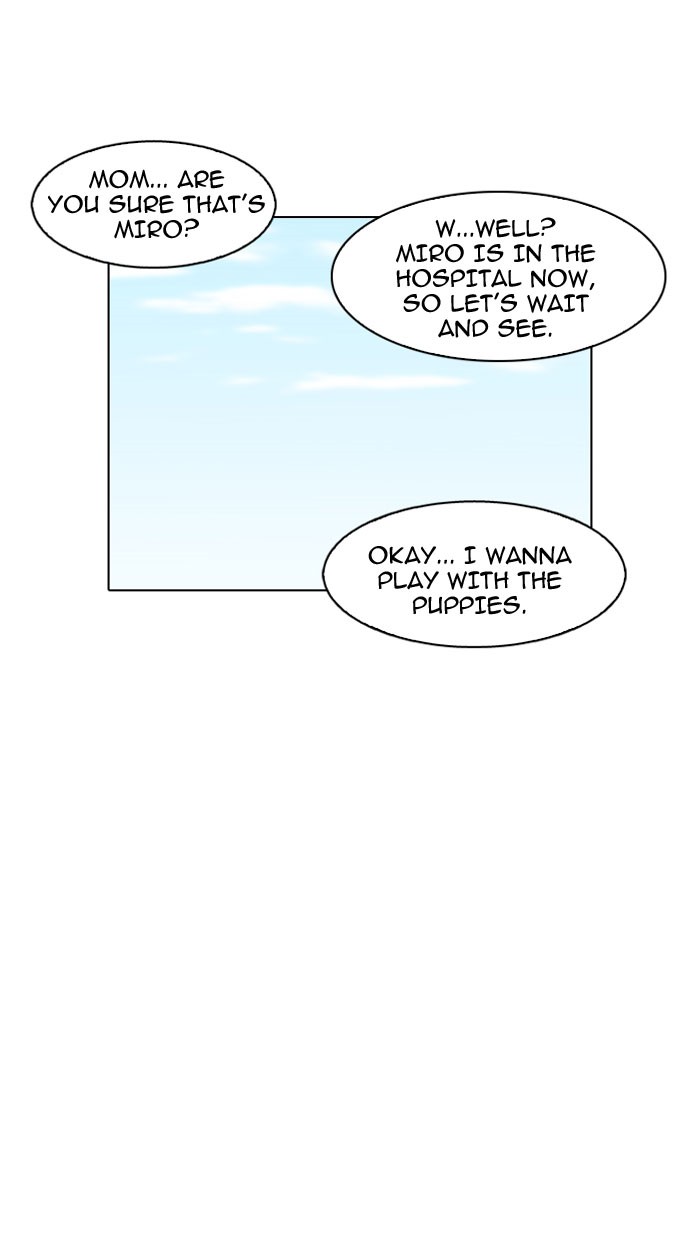 lookism-chap-152-97