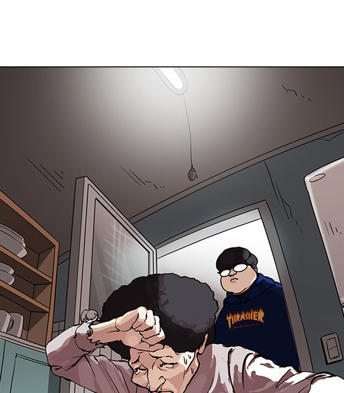 lookism-chap-153-99