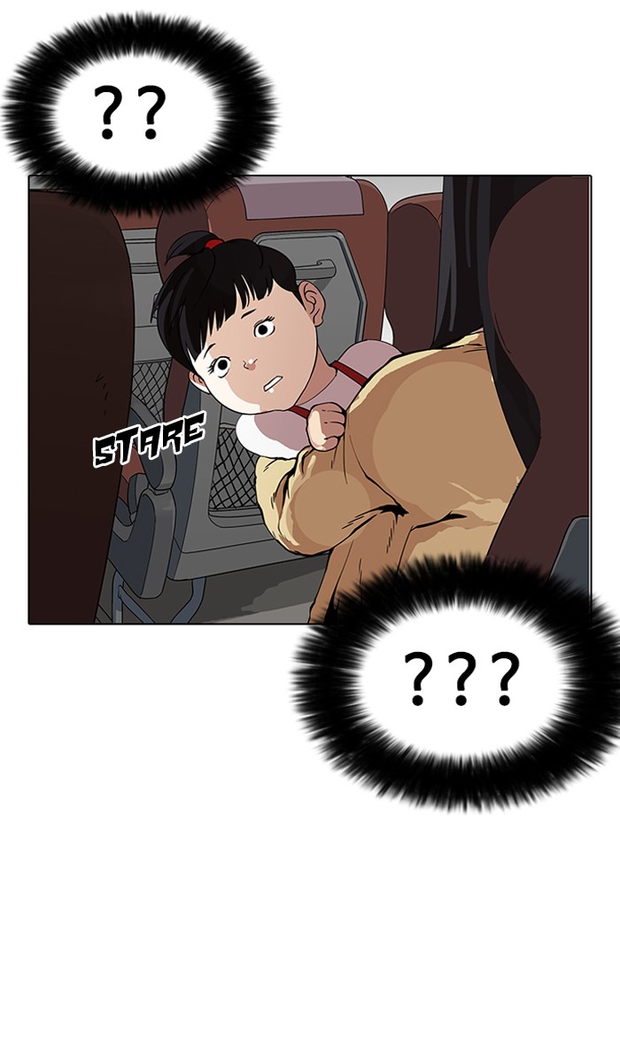 lookism-chap-153-10